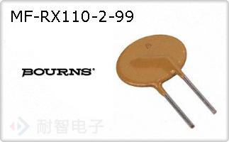 MF-RX110-2-99