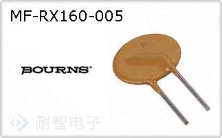 MF-RX160-005