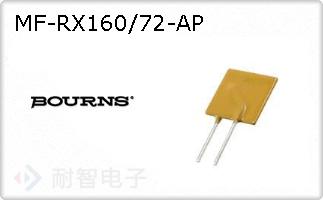 MF-RX160/72-AP