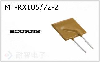 MF-RX185/72-2
