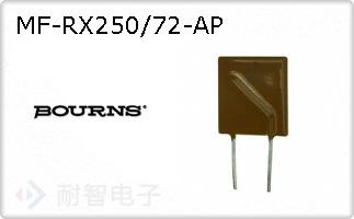 MF-RX250/72-AP