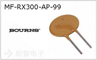 MF-RX300-AP-99
