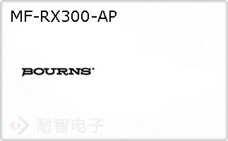 MF-RX300-AP