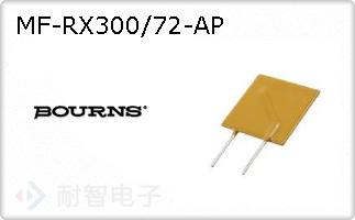 MF-RX300/72-AP
