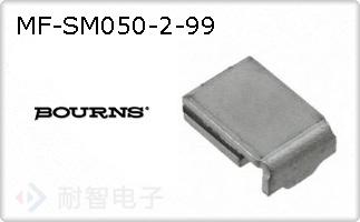MF-SM050-2-99