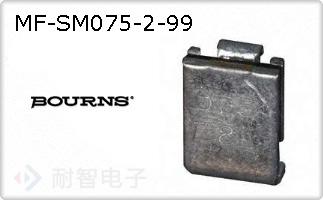 MF-SM075-2-99