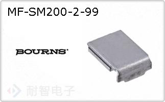 MF-SM200-2-99