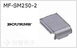 MF-SM250-2