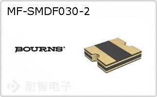 MF-SMDF030-2