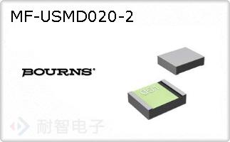 MF-USMD020-2
