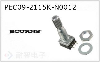 PEC09-2115K-N0012
