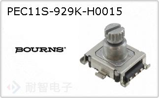 PEC11S-929K-H0015