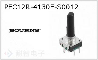 PEC12R-4130F-S0012