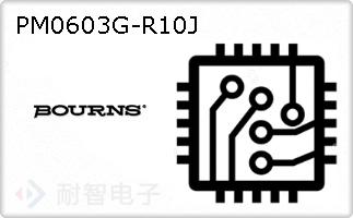 PM0603G-R10J