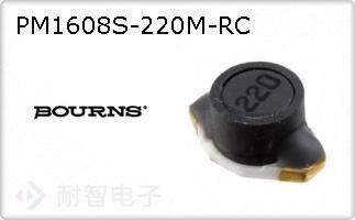 PM1608S-220M-RC