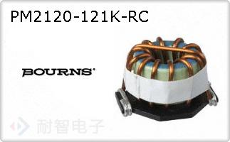 PM2120-121K-RC