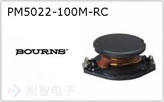 PM5022-100M-RC