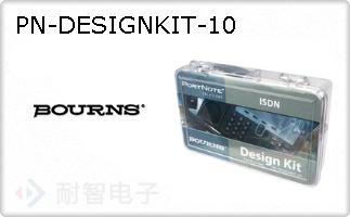 PN-DESIGNKIT-10