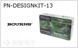 PN-DESIGNKIT-13