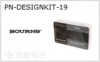 PN-DESIGNKIT-19