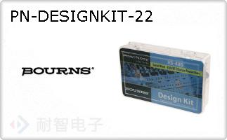PN-DESIGNKIT-22