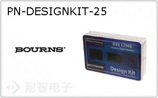 PN-DESIGNKIT-25