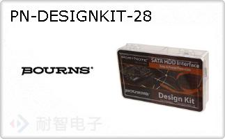 PN-DESIGNKIT-28ͼƬ