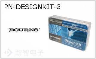 PN-DESIGNKIT-3