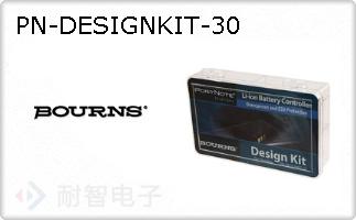 PN-DESIGNKIT-30