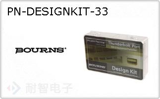 PN-DESIGNKIT-33