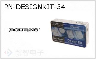 PN-DESIGNKIT-34