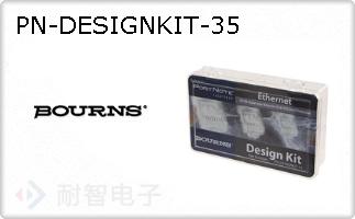 PN-DESIGNKIT-35