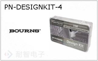 PN-DESIGNKIT-4