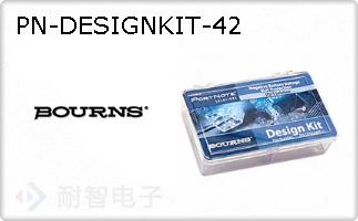 PN-DESIGNKIT-42