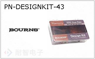 PN-DESIGNKIT-43ͼƬ