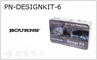 PN-DESIGNKIT-6ͼƬ