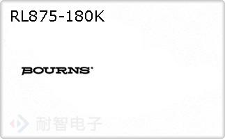 RL875-180K