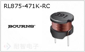 RL875-471K-RC