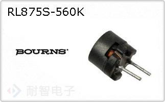 RL875S-560K