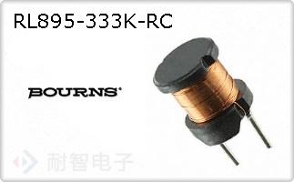 RL895-333K-RC