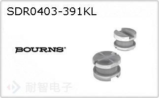 SDR0403-391KL