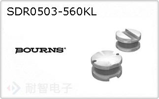 SDR0503-560KL