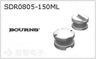 SDR0805-150ML