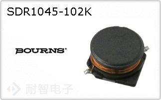 SDR1045-102K