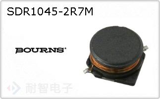 SDR1045-2R7M