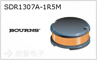 SDR1307A-1R5M