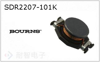 SDR2207-101K