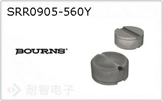 SRR0905-560Y