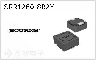 SRR1260-8R2Y