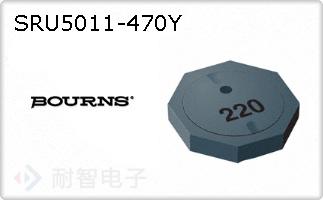SRU5011-470Y